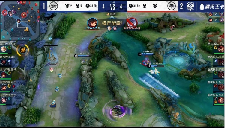 电竞比分网：CSGO A队镀金大赚，es3tag即将加盟C9