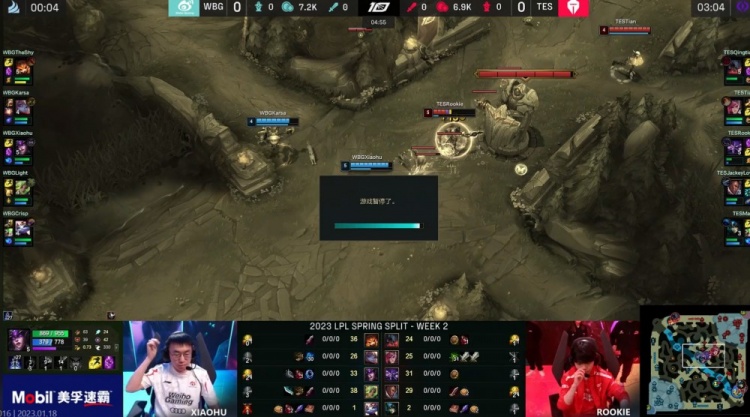 CSGO 6月世界排名公布：RA进入Top30！