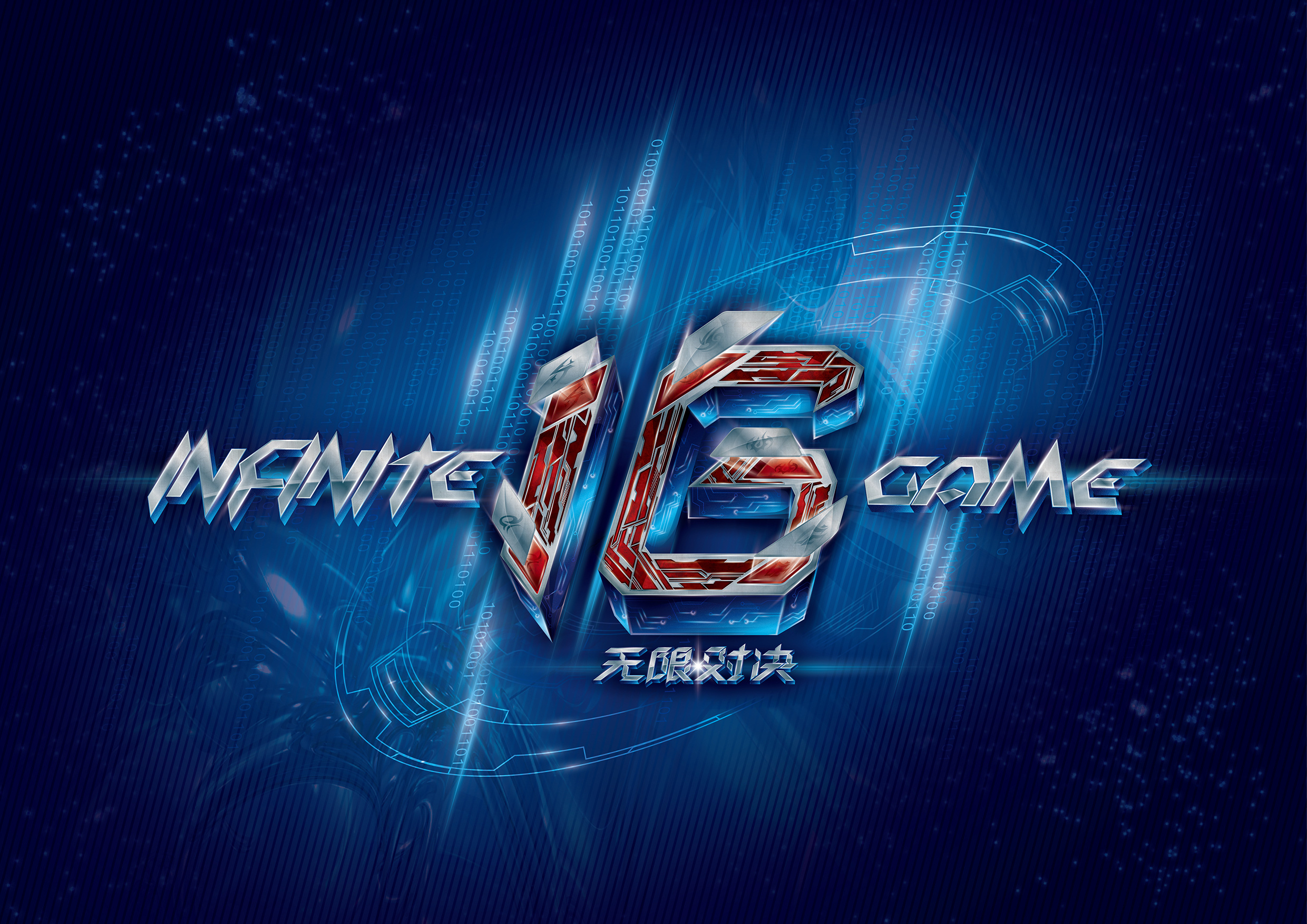 Doinb苦练佐伊为全明星做准备，结果却白练了？