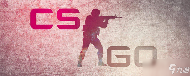 BLAST秋季复活赛2024收视率排行：FaZe四分之一决赛第一