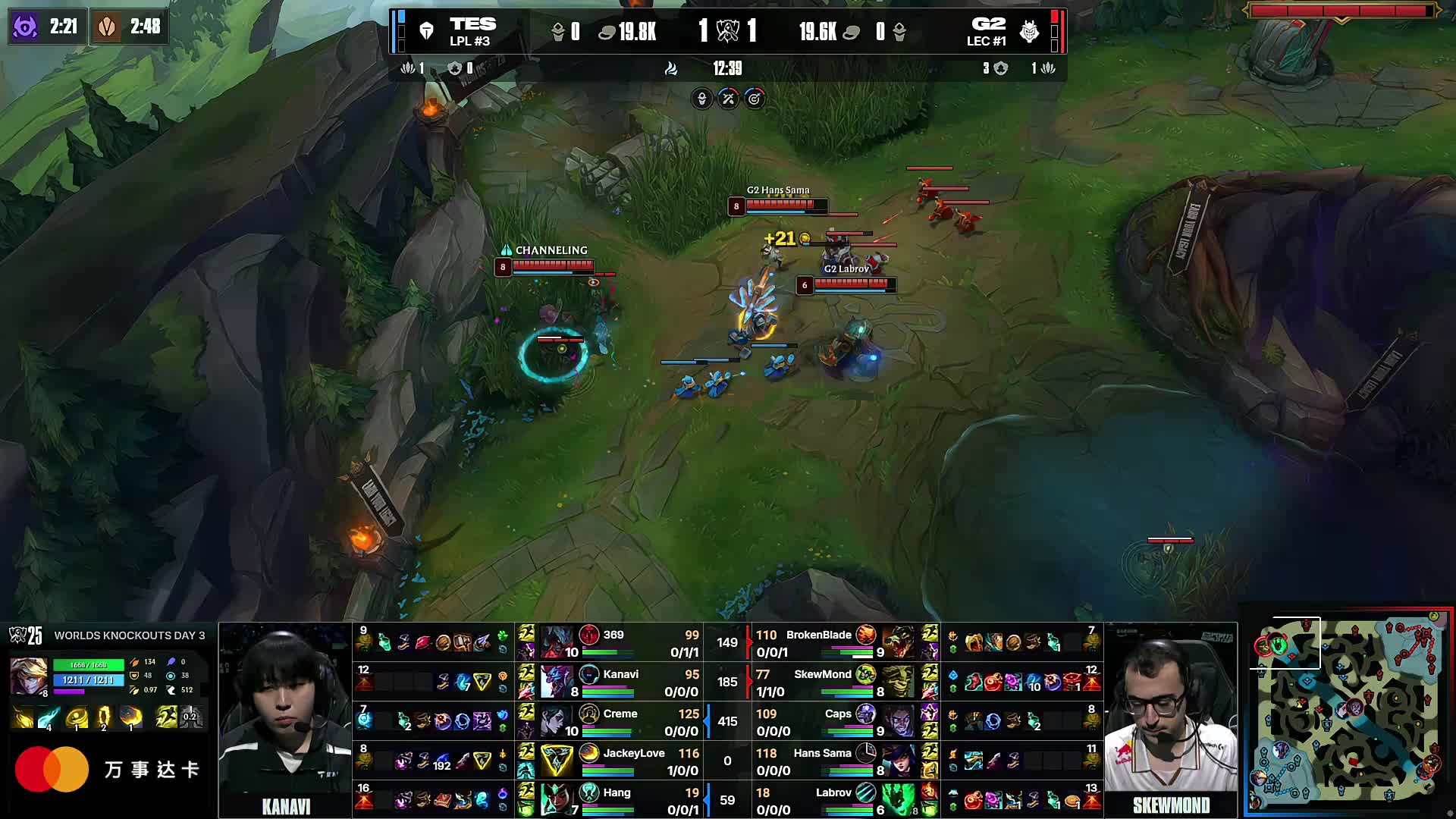 Theshy油管第一期访谈节目邀请韩国女团Kep1er成员