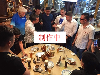 破后的残局